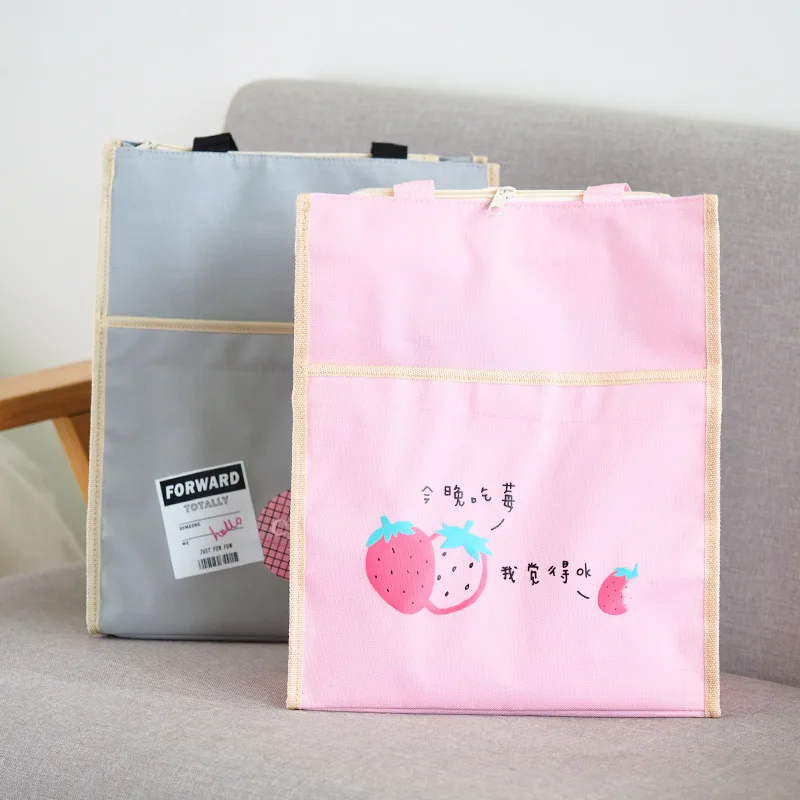 

1pcs Korean small fresh student Oxford cloth portable file package Qingyifang strawberry - front bag replenishment package