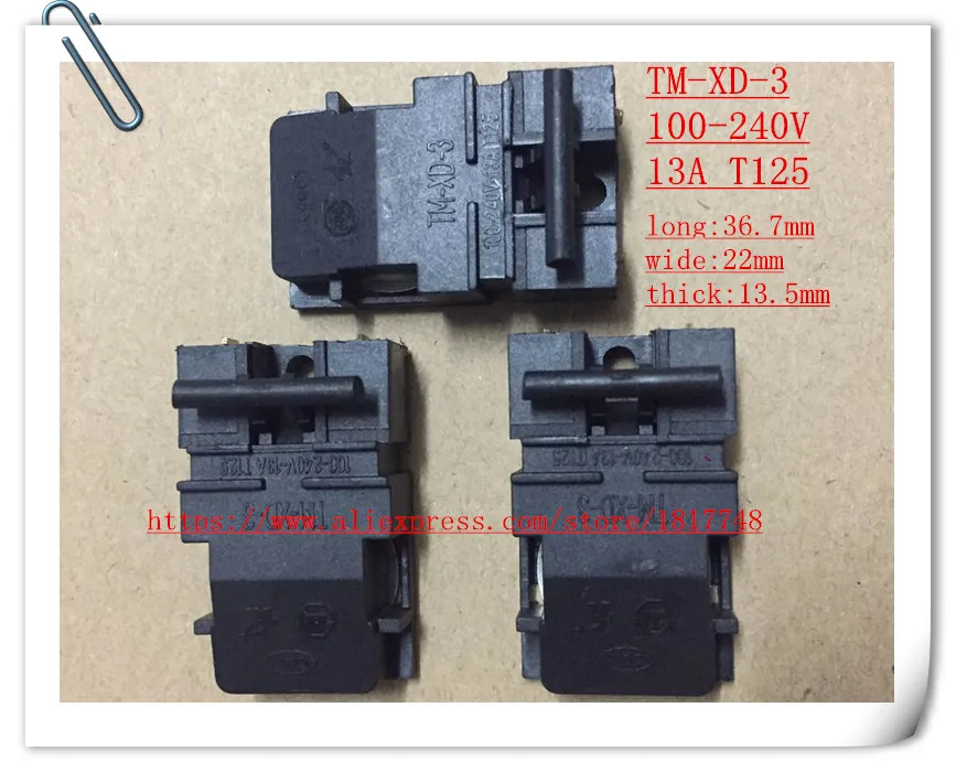 tm-xd-3