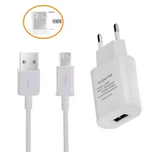 8 мм дополнительный длинный наконечник micro usb USB 5 В 2A зарядное устройство для Xiaomi Redmi Note 4/Pro/mi/Max/4x/4a Vernee mi x2 m5 mi crousb шнур