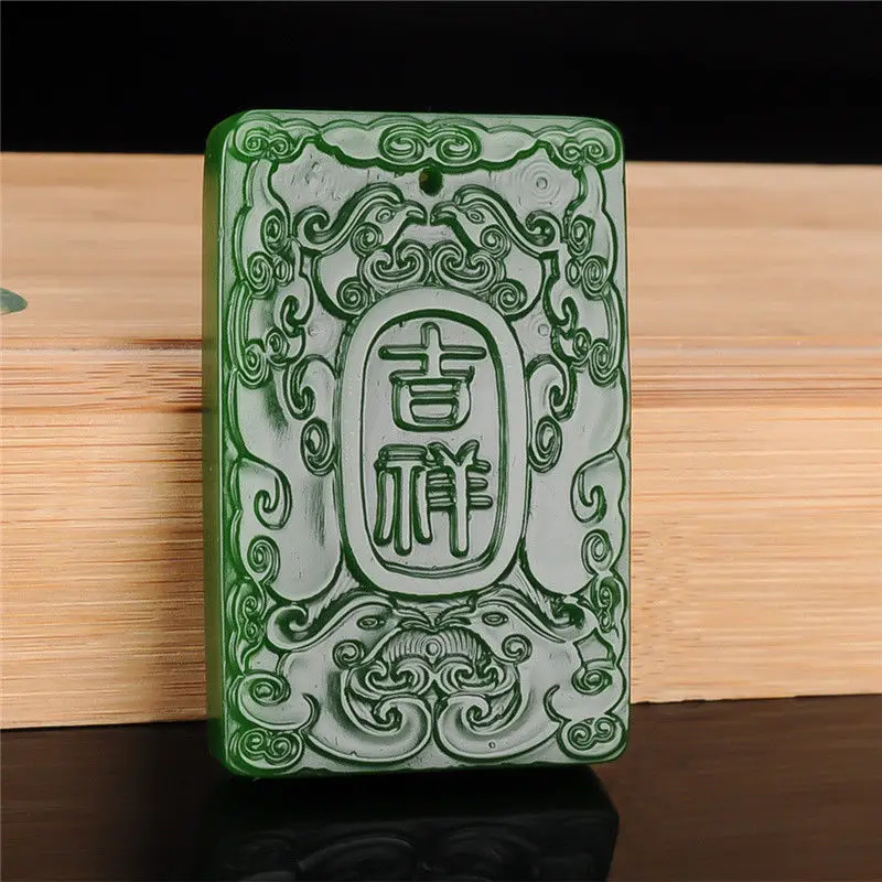 

Koraba Fine Jewelry Natural Green Hand-carved Chinese Hetian Jasper Good Fortune As One Wishes Free Shipping
