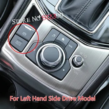 

1 Piece Stainless Steel Car Styling Interior Electronic Hand Brake Cover Trim For Mazda CX-5 CX5 2nd Gen. 2017 2018 Accessories