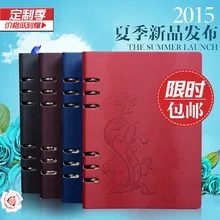 Канцелярские 6 отверстий Hollow Ретро Ноутбук деловые связующего блокнот A5 пользовательские кожи 1 шт