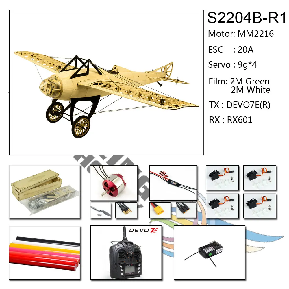 Новые Весы RC Balsawood самолет лазерной резки Deperdussin монококе 1000 мм(3") набор из пробкового дерева DIY Строительные деревянная модель - Цвет: S2204B-R1