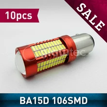 10 шт. светодиодный BA15D 106 SMD светодиодные лампы-106SMD фары, противотуманные фары, лампы Супер яркий белый 4014 чипы glowtec