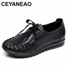 CEYANEAONew/женская повседневная обувь из натуральной кожи; обувь на плоской подошве на шнуровке; женские мокасины; мягкие Лоферы для мам; однотонная женская обувь; размеры