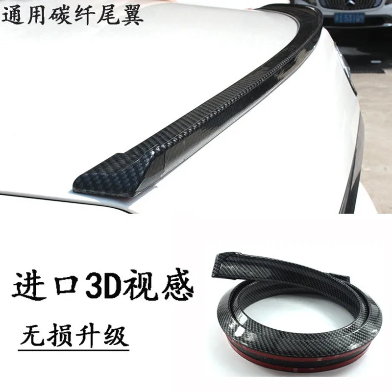 

1.5M Rubber Carbon Fiber Car-styling Rear lip Spoiler Roof Wing for BMW M3 M4 Z4 E90 E92 E46 F30 F32 F10 F80 F8 Any Car