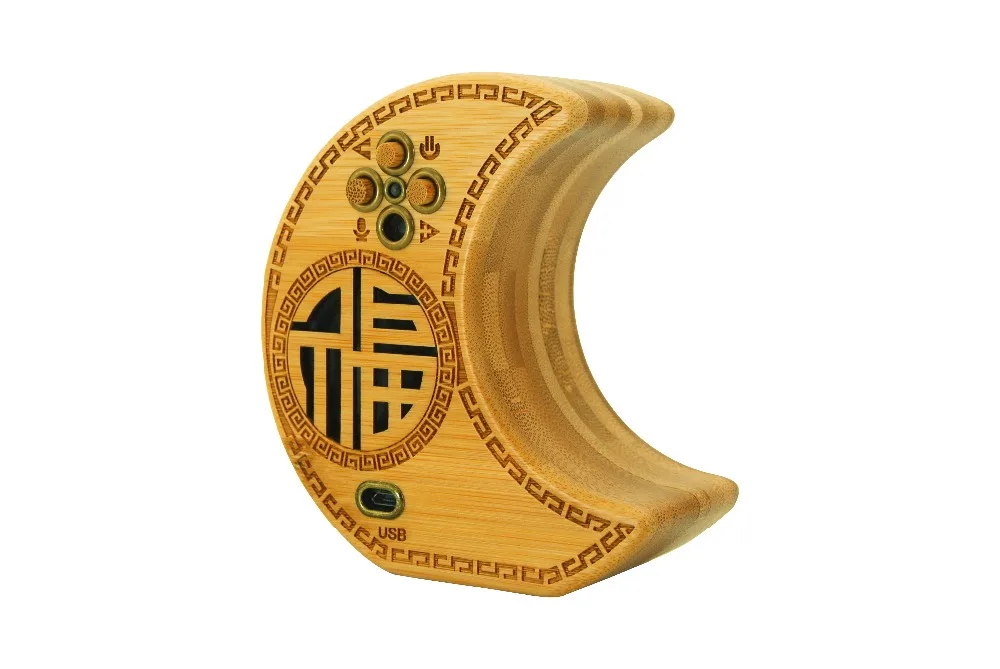 

Huazhu Bamboo speaker bluetooth portable stereo version, speaker maximum power 5W watt, bluetooth player, handmade crafts.