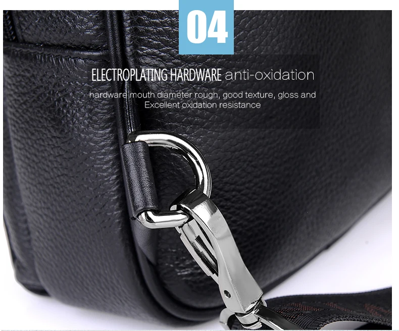 Leather male package (14)