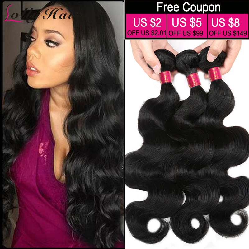 Hot Brazilian Virgin Human Hair 8a Body Wave Cheap Virgin