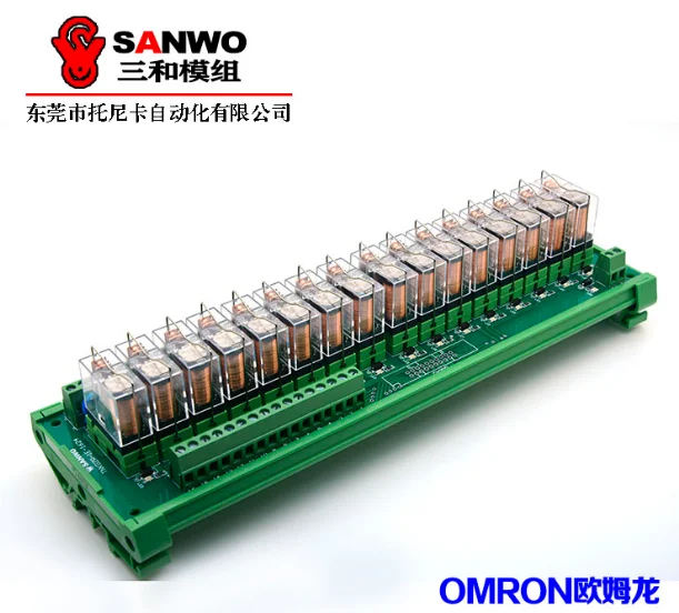 Omron Driver Omron Driver