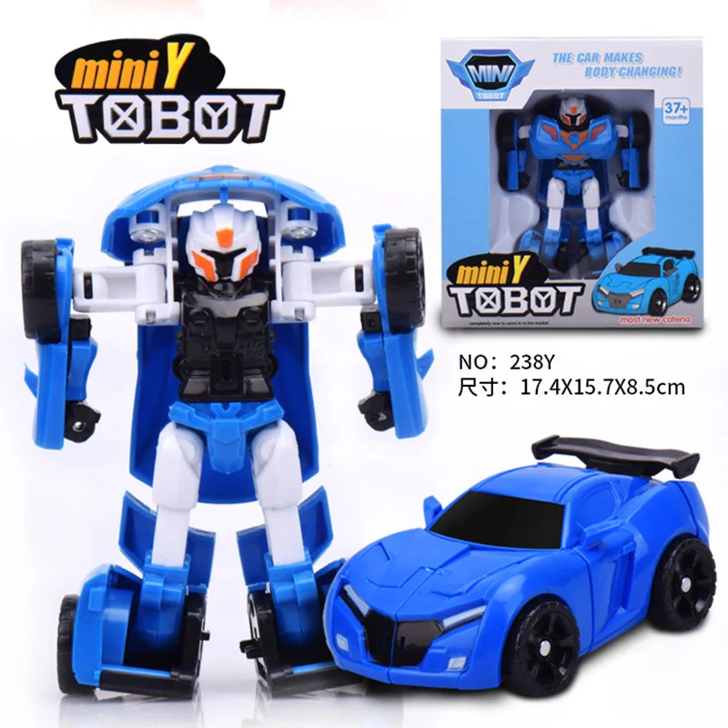 238Y-BOX