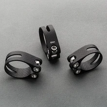Superlight! High quality road bicycle seatpost clamp 3K matte carbon fiber MTB bike cycling seatpost clamp 31.8MM 34.9MM