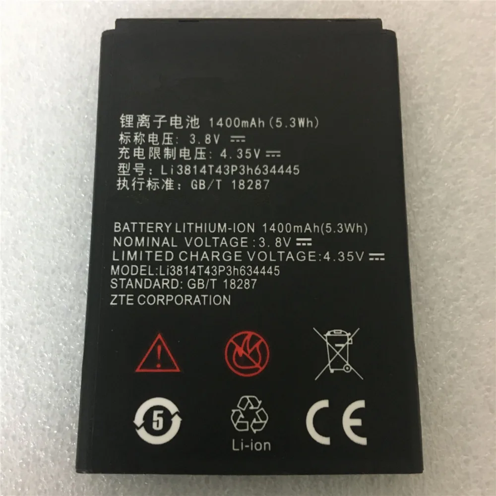 QQ20180816121025