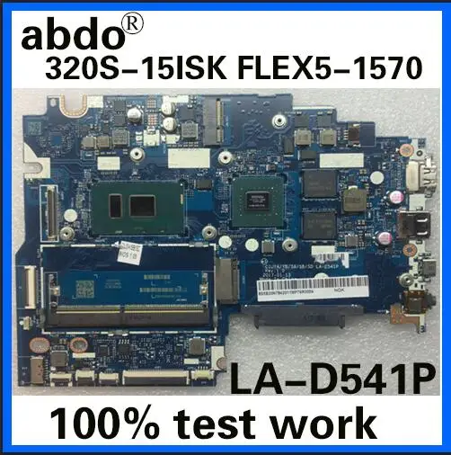 Abdo LA E541P подходит для Lenovo FLEX5 1570 320S 15ISK материнская плата ноутбука i5 7200U GT920M 2G DDR4 100%