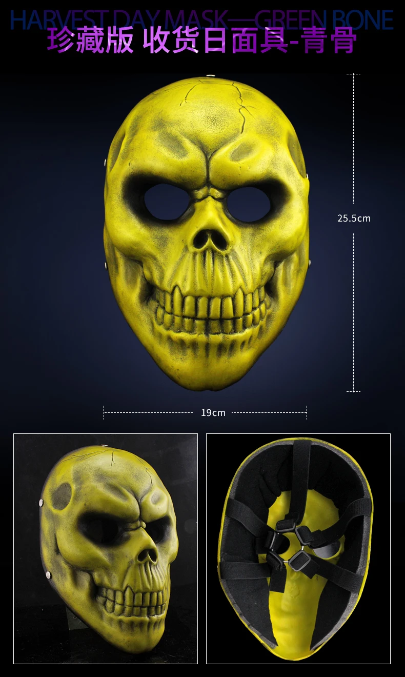 payday 2 (21)