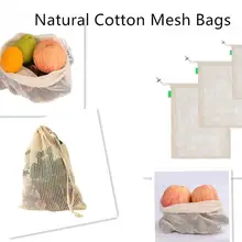 10 шт многоразовая Хлопковая Сумка для овощей и фруктов дома Кухня сетчатый мешок для хранения шнурок комплект карман сумки из натуральной кожи Сетчатая Сумка для покупок