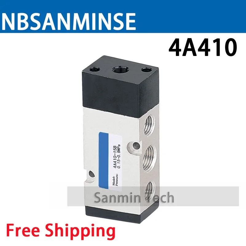 NBSANMINSE 4A410 4A420 4A430 1/2 Воздушный Клапан Пневматический регулирующий клапан AIRTAC Тип два положения пять путь три положения пять путь