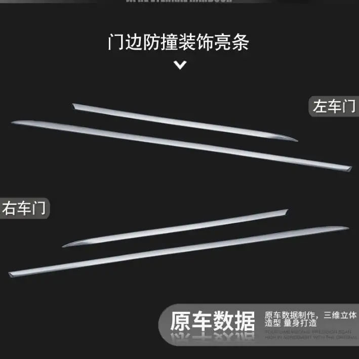36020181205232649800