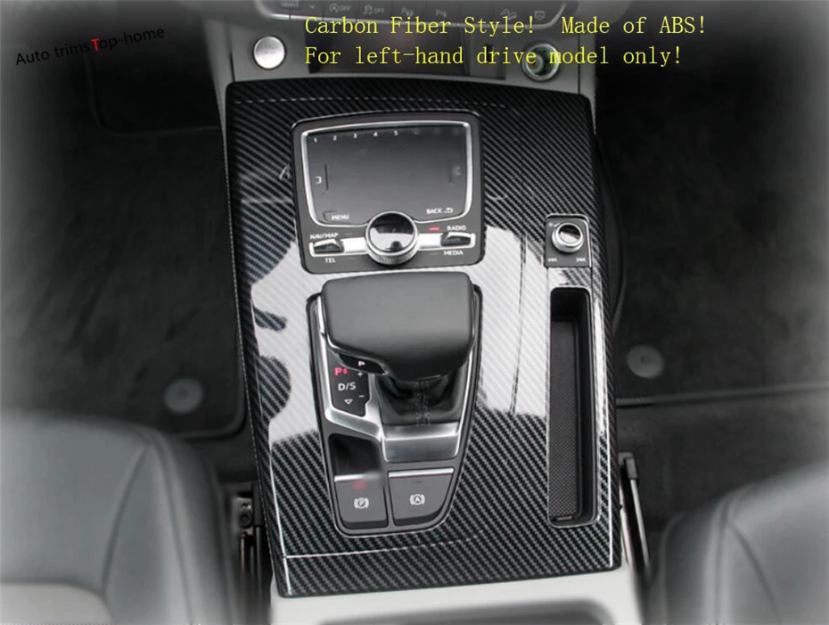 Yimaautotrims матовая/углеволоконная Накладка для Audi Q5 2018 2019 2020 панель переключения