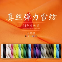 Черно-белая, красная, оранжевая, синяя, белая, зеленая летняя стильная эластичная шелковая шифоновая Лоскутная Ткань для одежды(1 метр