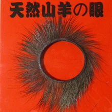 Time Delay Penis Rings Cock Rings Penis Sleeve Sex Toys, Sex Products, Adult Toy For Men