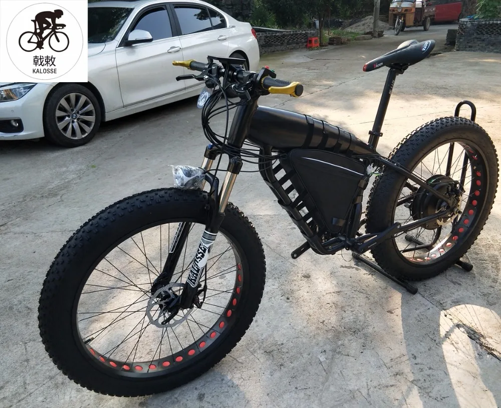 kalosse electric bike