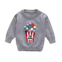 Для маленьких мальчиков свитер Кардиган для девочек помпоном с длинными рукавами детские свитеры осень зима трикотажные топы и пальто