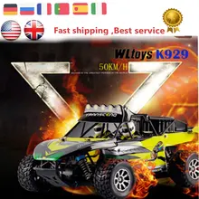 Electric Hobby Rc Car Wltoys K929 Buggy 1/18 50KM/H Shaft Drive Monster Truck High Speed Radio Off-Road Monster RC Vehicles