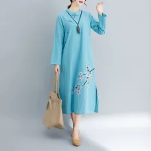 Осенняя новая женская одежда в китайском стиле с длинными рукавами и воротником-стойкой
