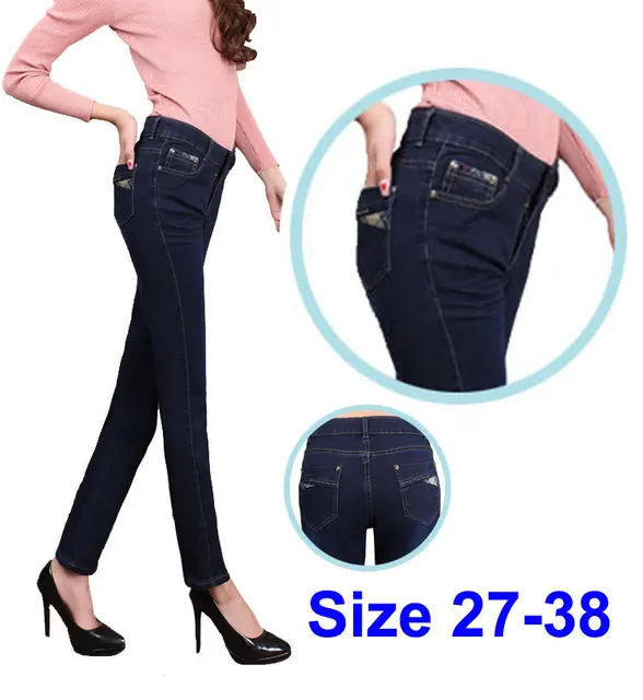new 2014 big size 27 38 pants high waist jeans womens jeans size 27 womens