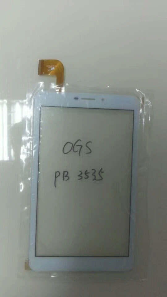 mmexport1533517456262