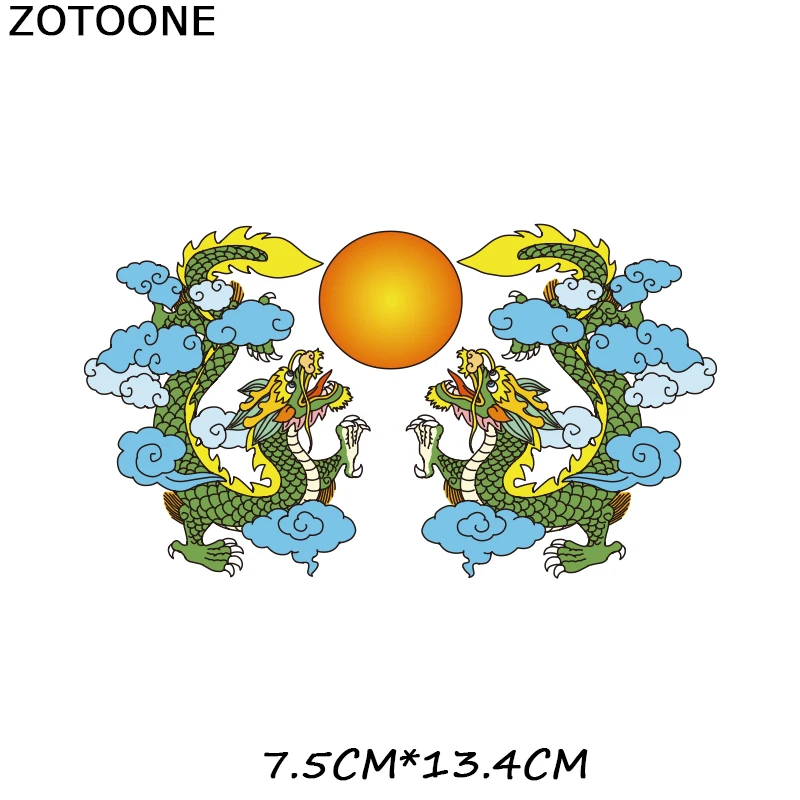 ZOTOONE Дракон Тотем Diy патч на одежду железо на передачи для одежды футболка теплопередача термо-Стикеры для одежды сердце аппликация E