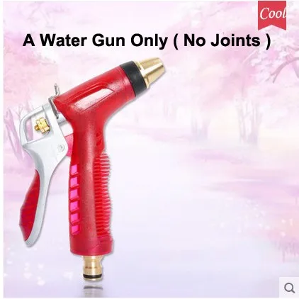 Copper washing gun -red
