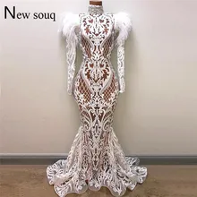 Белые вечерние платья русалки, халат De Soiree, иллюзия, арабские платья для вечеринок, перо, бисер, Дубай, абаи, кафтан, длинное платье для выпускного вечера