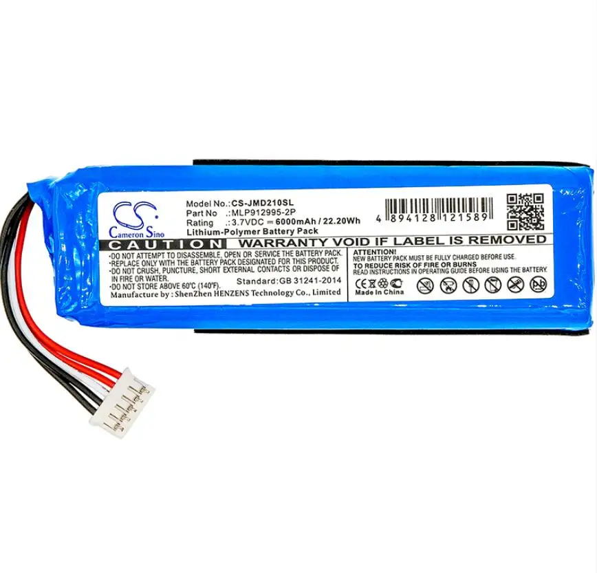 Аккумулятор Cameron Sino 6000mah 2 Plus для JBL Charge 2 Plus Charge 2+ GSP1029102 MLP912995-2P батареи