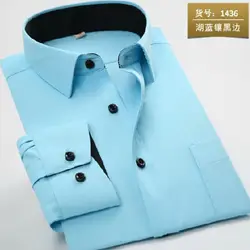 Для мужчин бизнес формальные с длинным рукавом Мужская классическая рубашка Slim Fit, одноцветное цвет однобортный на открытом воздухе одежда