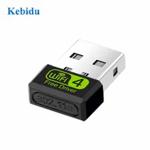 KEBIDU Бесплатный драйвер 150 м мини USB WiFi адаптер WiFi Lan антенна Беспроводная компьютерная сетевая карта RTL8188GU LAN Wi-Fi адаптеры