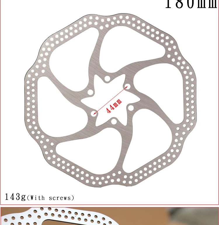 1 шт. 410 материал HS1 160 мм 180 мм 6 болтов MTB горный велосипед диск гидравлический горный велосипед дисковый тормозной ротор части