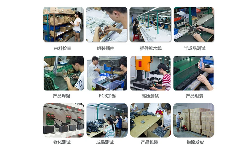 QQ20170520161301