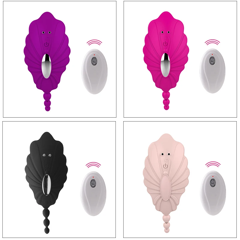 Vibrating panties (3)