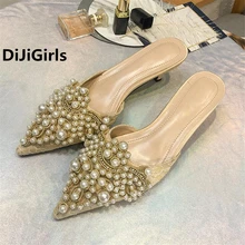DiJiGirls/летние благородные женские босоножки на низком каблуке; Вьетнамки; Украшенные жемчугом; элегантная пикантная женская обувь для торжеств с закрытым носком