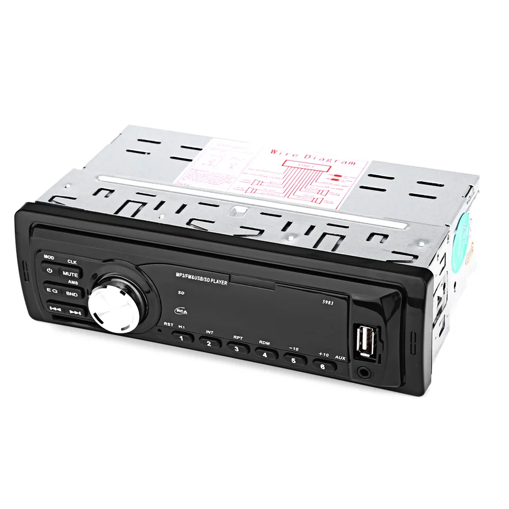 5983 автомобилей Радио Авто аудио стерео MP3 плеер 12 В в тире AUX FM радио Поддержка USB/