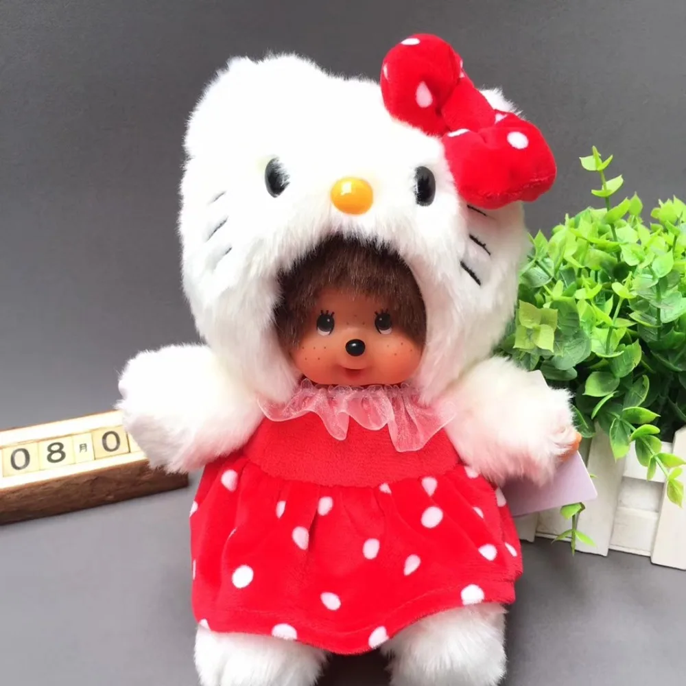 

2018 new fashion 20 doll stuffed pllush toys for chrismas new year gift