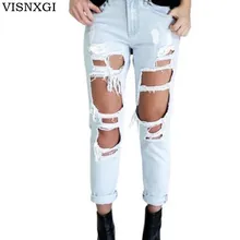 VISNXGI, новинка, обтягивающие джинсы, женские джинсовые брюки с дырками, рваные, до колена, узкие брюки, повседневные брюки, стрейчевые, рваные джинсы, белые