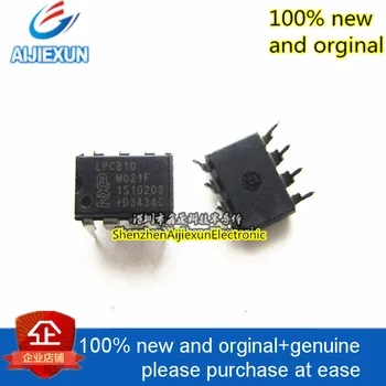 

2pcs 100% new and orginal LPC810M021FN8FP DIP8 32-bit ARM Cortex-M0+ microcontroller; up to 16 kB flash LPC810M021FN8F in stock
