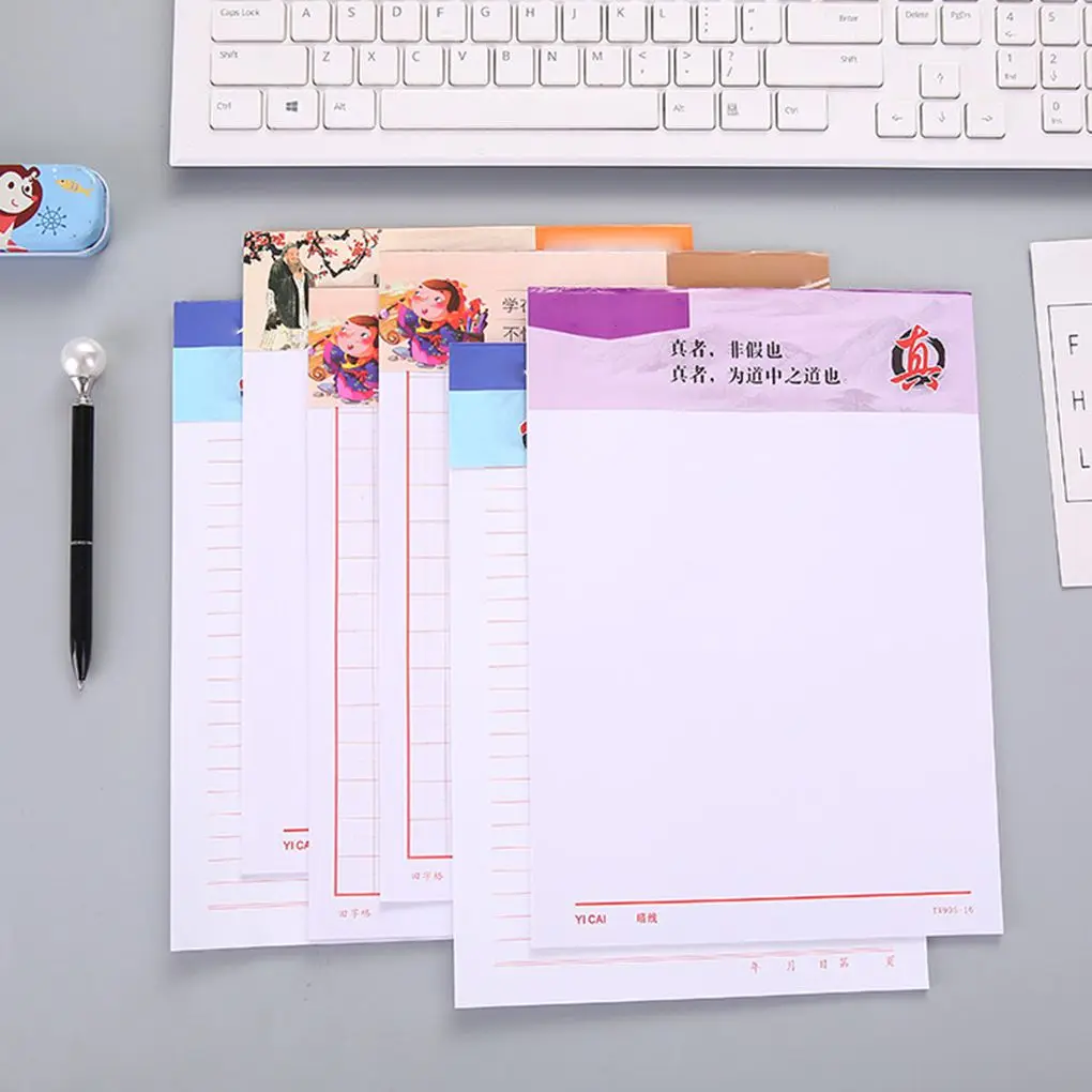 

Blank Composition Notepad Writing Paper Letter Pad Culture School Office Stationery