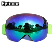 Двойные слои Анти-Туман Лыжные очки UV400 защитные очки для лыж и сноуборда большой видение маска снежные очки для взрослых eytocor