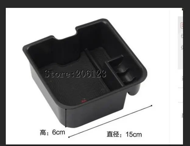 SODIAL Car Organizer Central Car Storage Box Armrest Container Box For Discovery 4 2010-2016 Auto Interior Accessories