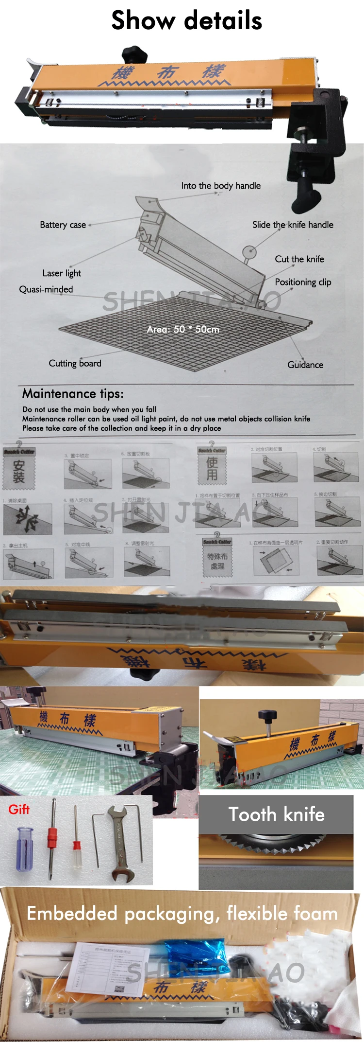 aeProduct.getSubject()