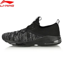 Li-Ning/мужская Трикотажная обувь с пузырчатым лицом; удобная спортивная обувь с дышащей подушкой; кроссовки; AGLN063 YXB216